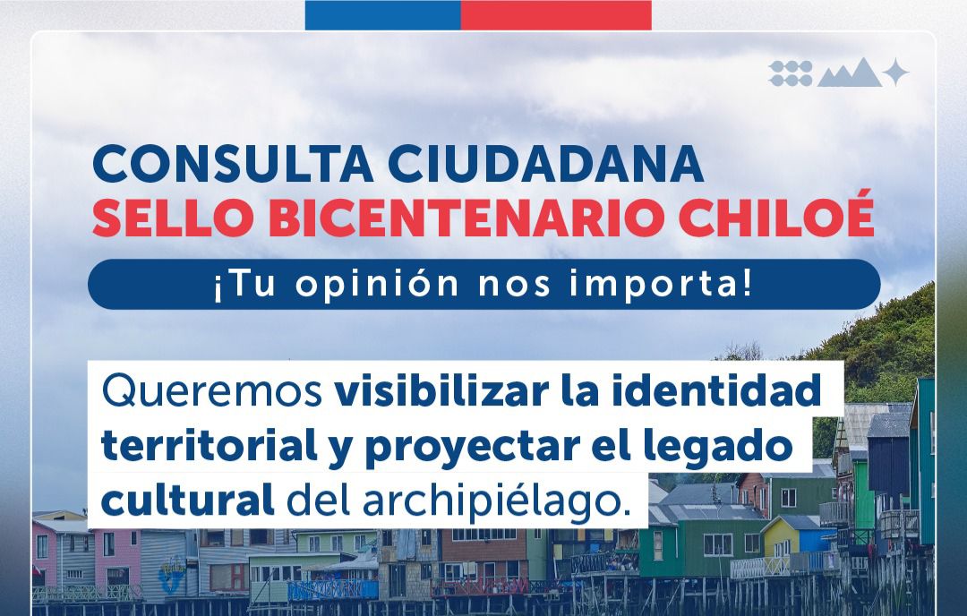 Avanza selección de la imagen representativa del plan Bicentenario